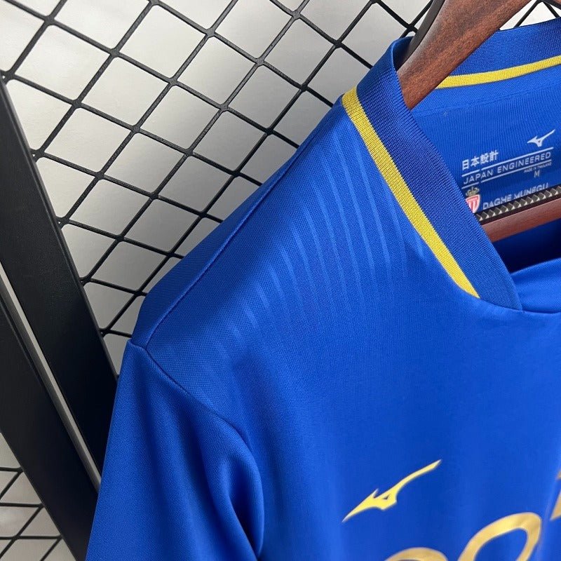 AS Monaco FC 2025-2026 away image 7
