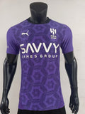 Al-Hilal Saudi 2024-2025 second away player