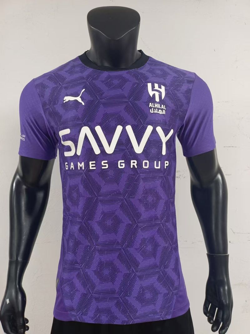 Al-Hilal Saudi 2024-2025 second away player