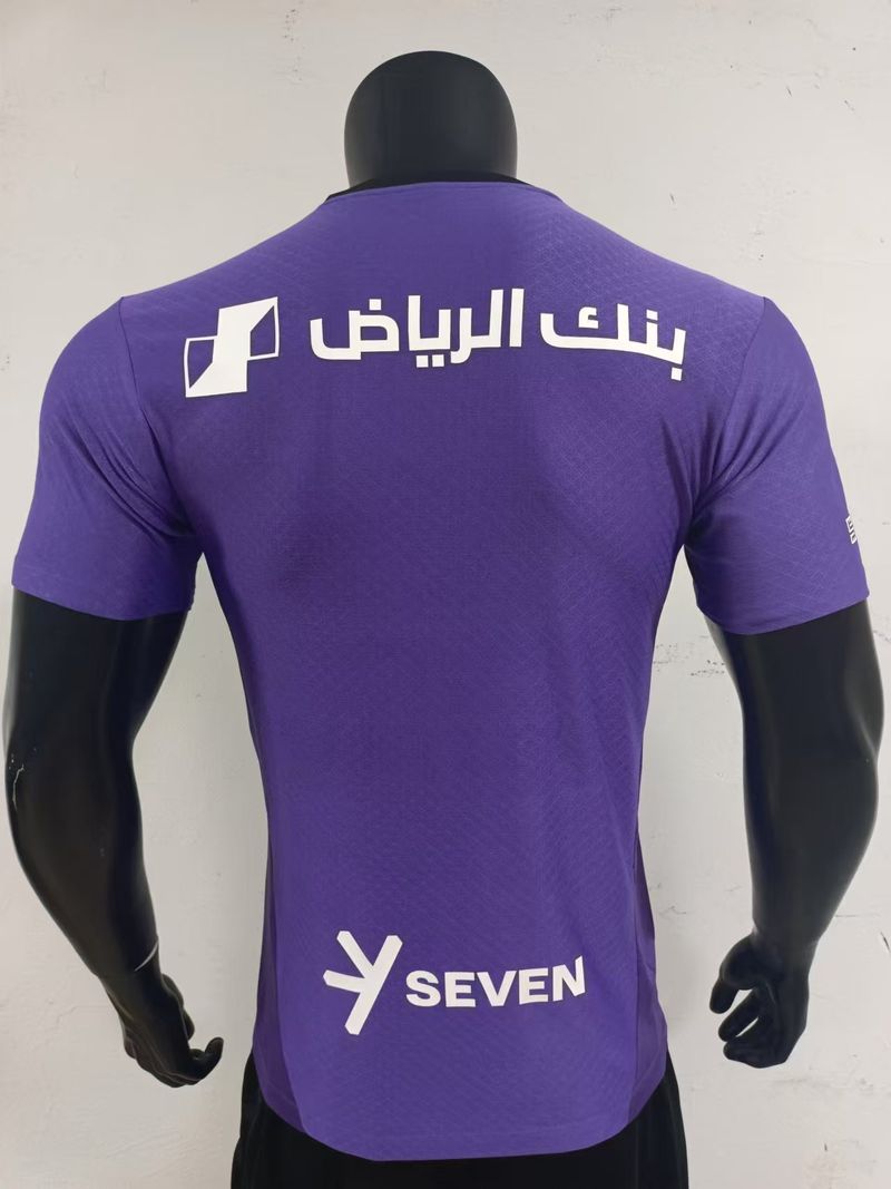 Al-Hilal Saudi 2024-2025 second away player image 2