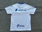 Al-Hilal Saudi FC 2024-2025 away image 2