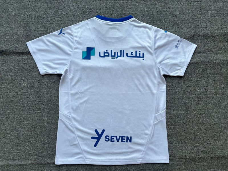 Al-Hilal Saudi FC 2024-2025 away image 2