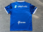 Al-Hilal Saudi FC 2024-2025 home image 2