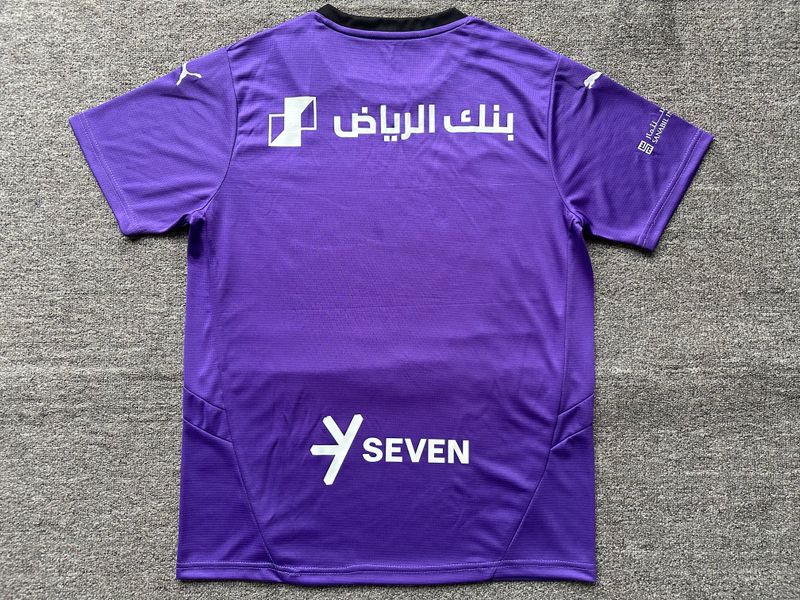 Al-Hilal Saudi FC 2024-2025 second away image 2