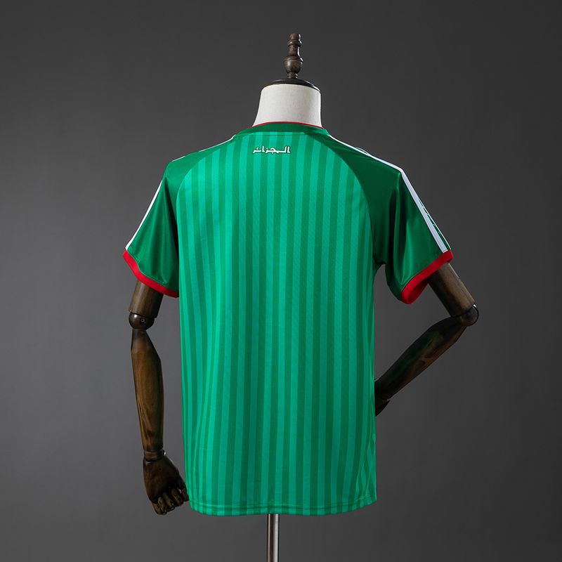 Algeria 2026 Away Fan image 2