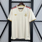 CR Flamengo 2025-2026 third away