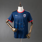 Cape Verde 2026 Home Fan