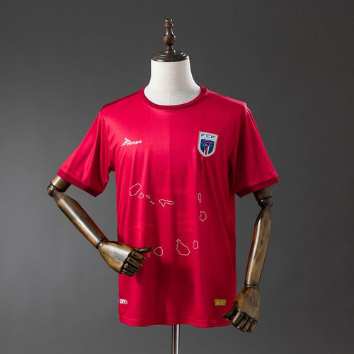 Cape Verde 2026 Second Away Fan