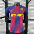 FC Barcelona 2025-2026 home player