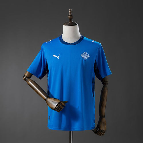 Iceland 2026 home Fan
