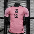 Inter Miami FC 2024-2025 home player