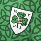 Ireland national 2025-2026 Commemorative Edition image 4
