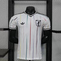 Japan national 2026 Away player