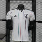 Japan national 2026 Away player