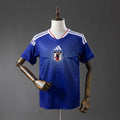 Japan national 2026 Home Fan