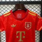 Kids Bayern M?nchen 2025-2026 125th Anniversary image 3