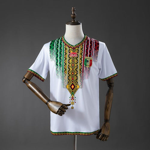 Mali 2026 Away Fan