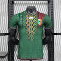 Mali national 2024 home player