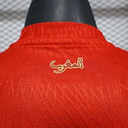 Morocco national 2024 home player image 4
