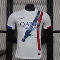 PSG Paris Saint-Germain 2024-2025 away player