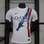 PSG Paris Saint-Germain 2024-2025 away player