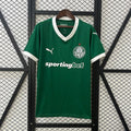 Palmeiras 2025-2026 home