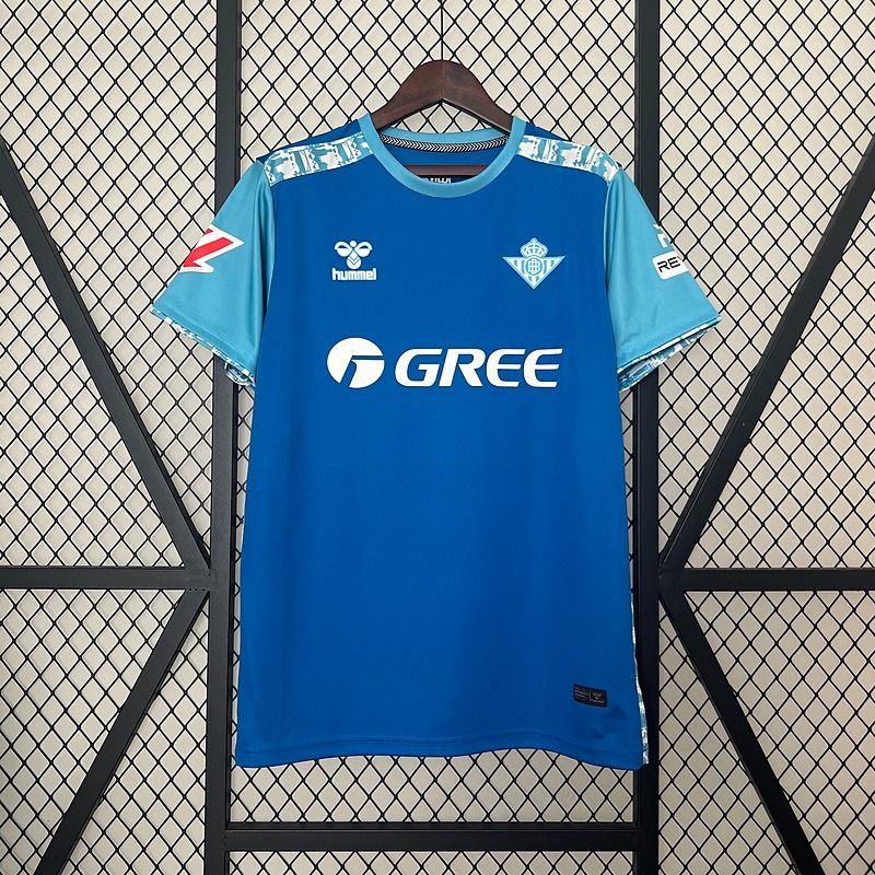 Real Betis 2024-2025 second away