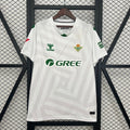 Real Betis 2025-2026 goalkeeper