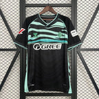 Real Betis 2025-2026 third away