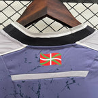 Real Sociedad 2025-2026 away image 4