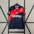 Retro Atletico Madrid 1996-1997 away