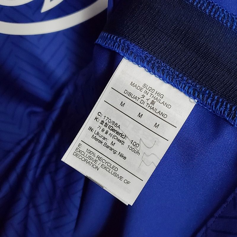 Retro Chelsea FC 2020-2021 home image 7