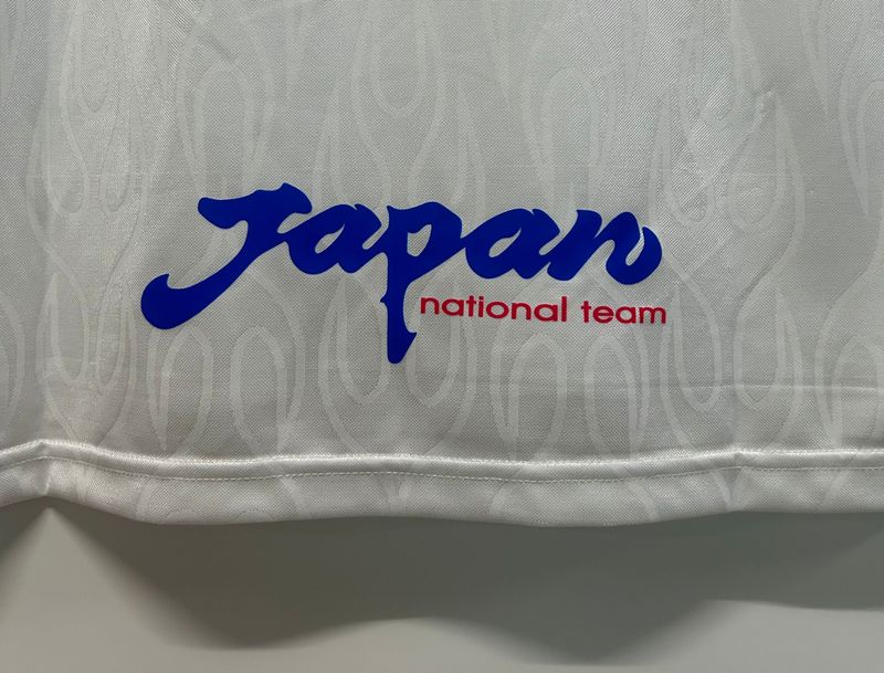 Retro Japan national 1998 away image 8