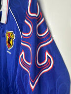 Retro Japan national 1998 home Long Sleeve image 6