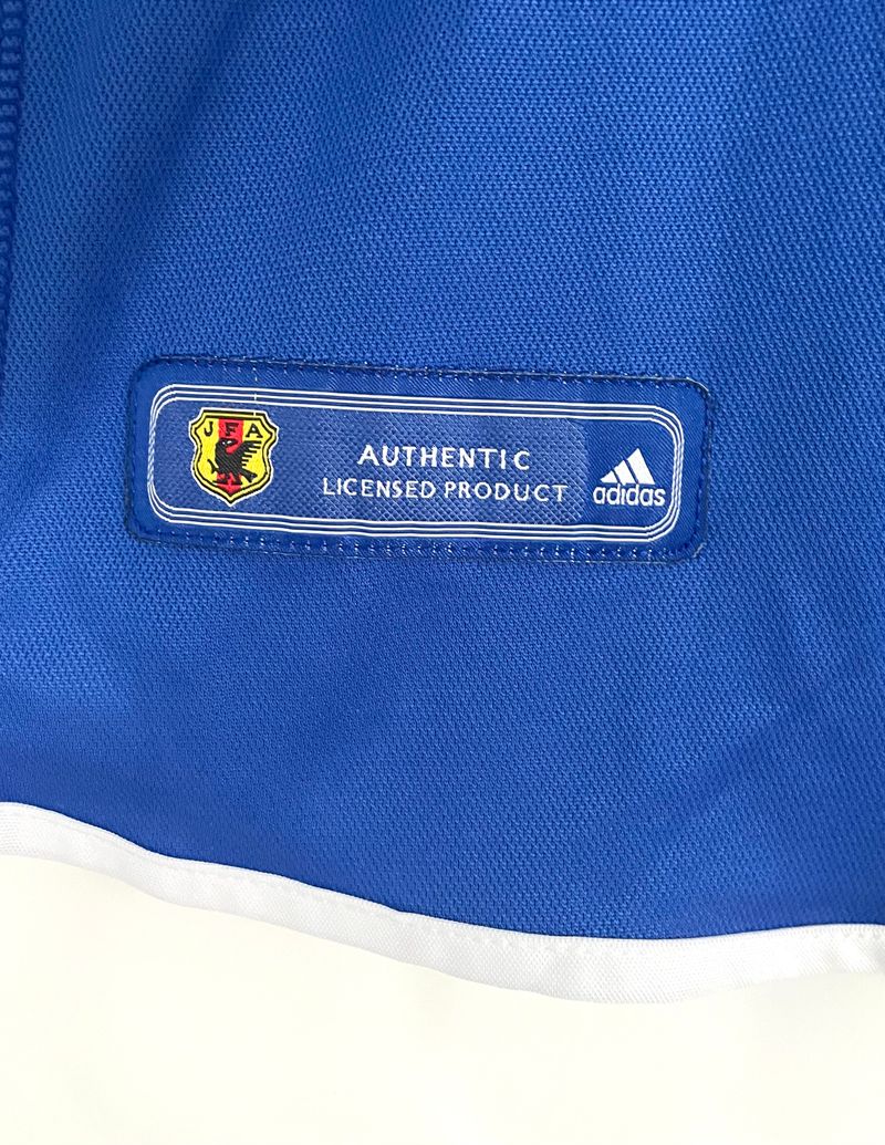Retro Japan national 2000 home image 3