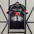 Retro Juventus 2001-2002 away