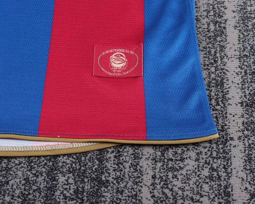 Retro Kids FC Barcelona 2007-2008 home image 6