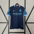 Retro Manchester City 2015-2016 away