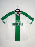 Retro Nigeria national 1996 away