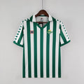 Retro Real Betis 1982-1985 home