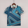 Retro Real Betis 1995-1997 away