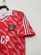 Retro Soviet Union 1987-1988 home image 4