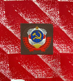 Retro Soviet Union 1987-1988 home image 6