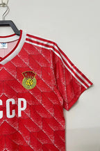 Retro Soviet Union 1988-1989 home image 5