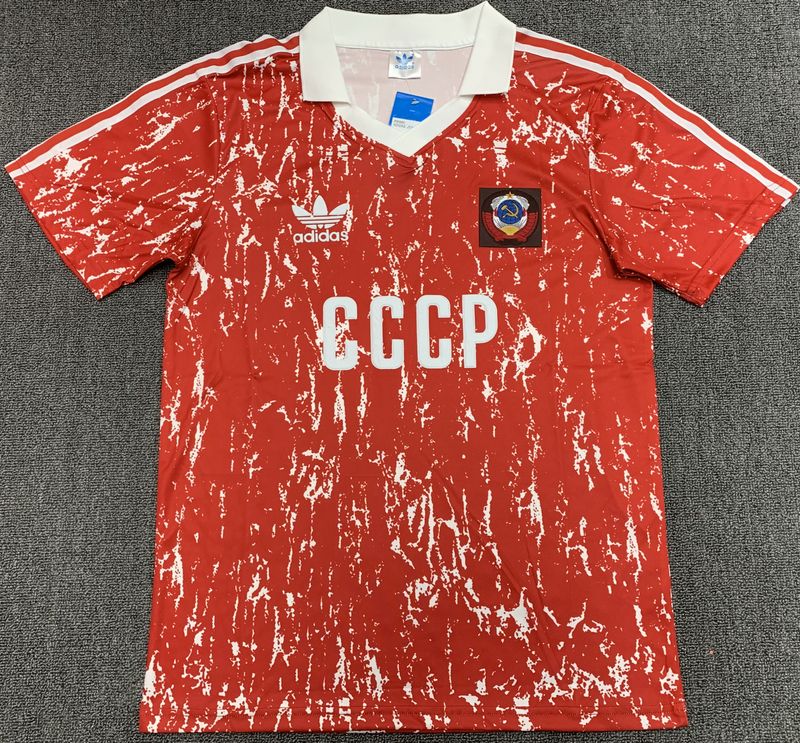 Retro Soviet Union 1990 home