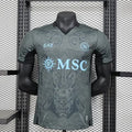 SSC Napoli 2024-2025 third away player