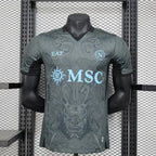 SSC Napoli 2024-2025 third away player