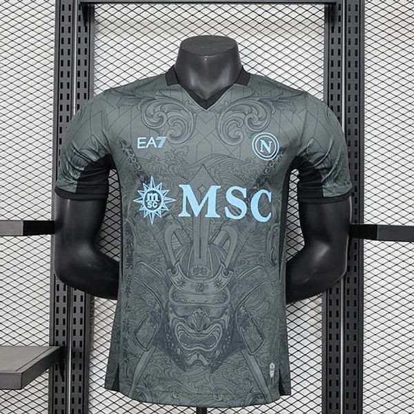 SSC Napoli 2024-2025 third away player