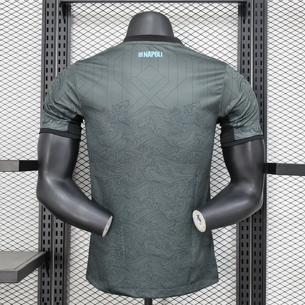 SSC Napoli 2024-2025 third away player image 2