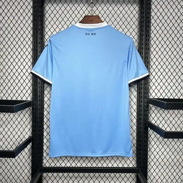 SS Lazio 2024-2025 home image 4